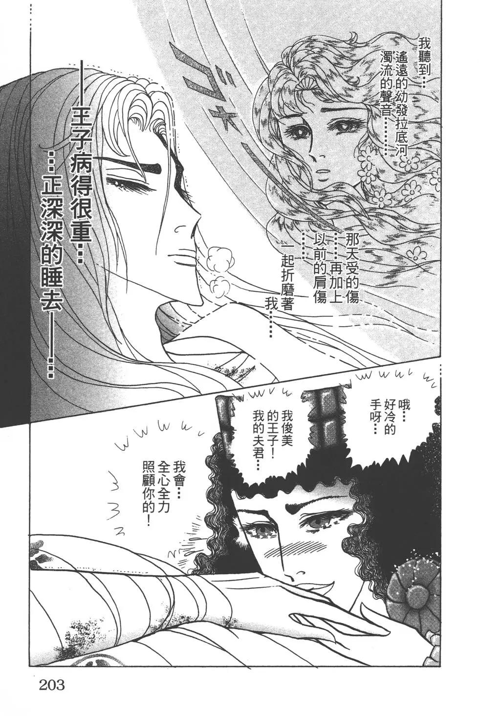 第57卷217