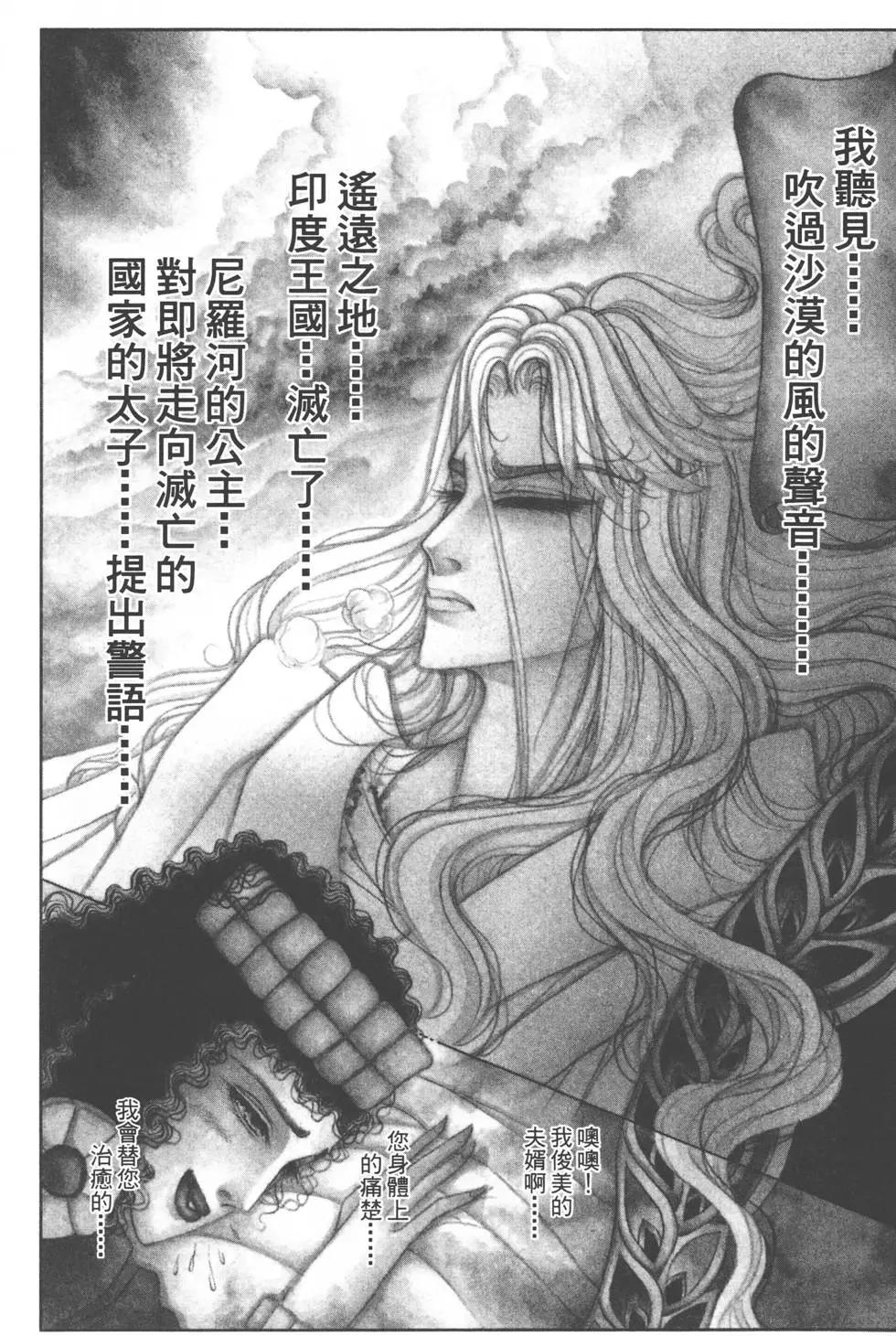 第57卷218