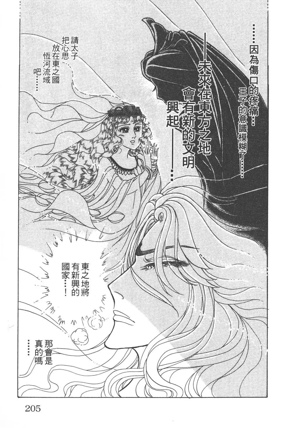 第57卷219