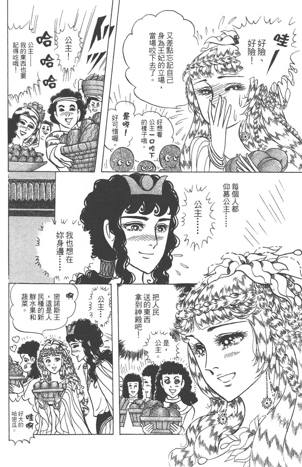 第57卷22