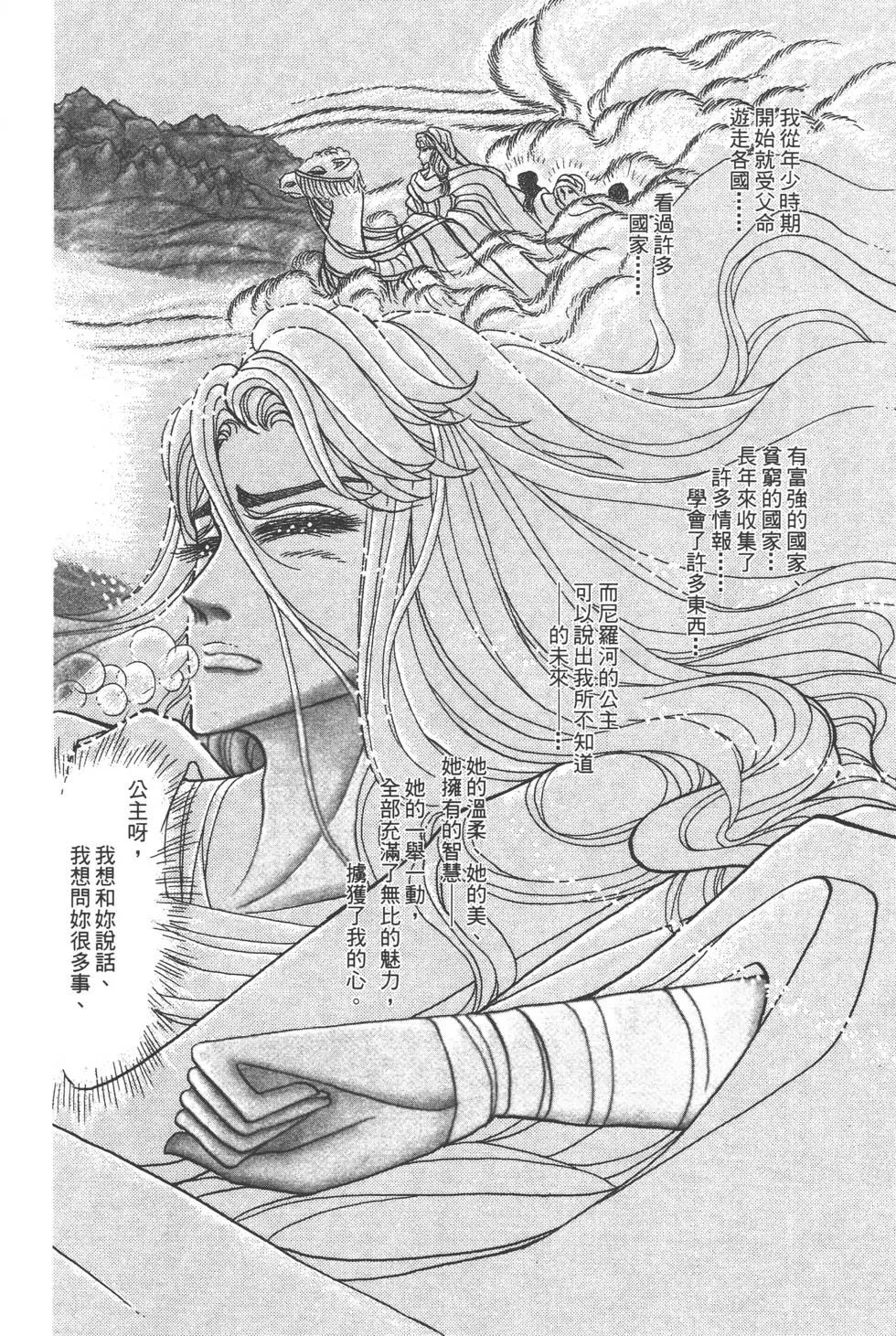 第57卷220