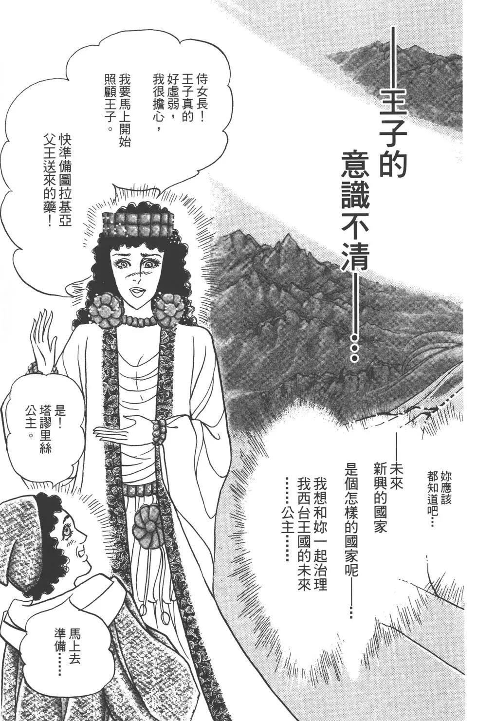 第57卷221