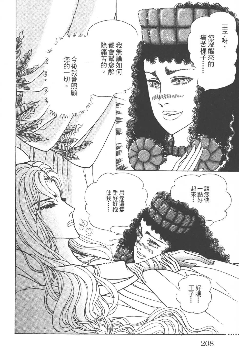 第57卷222