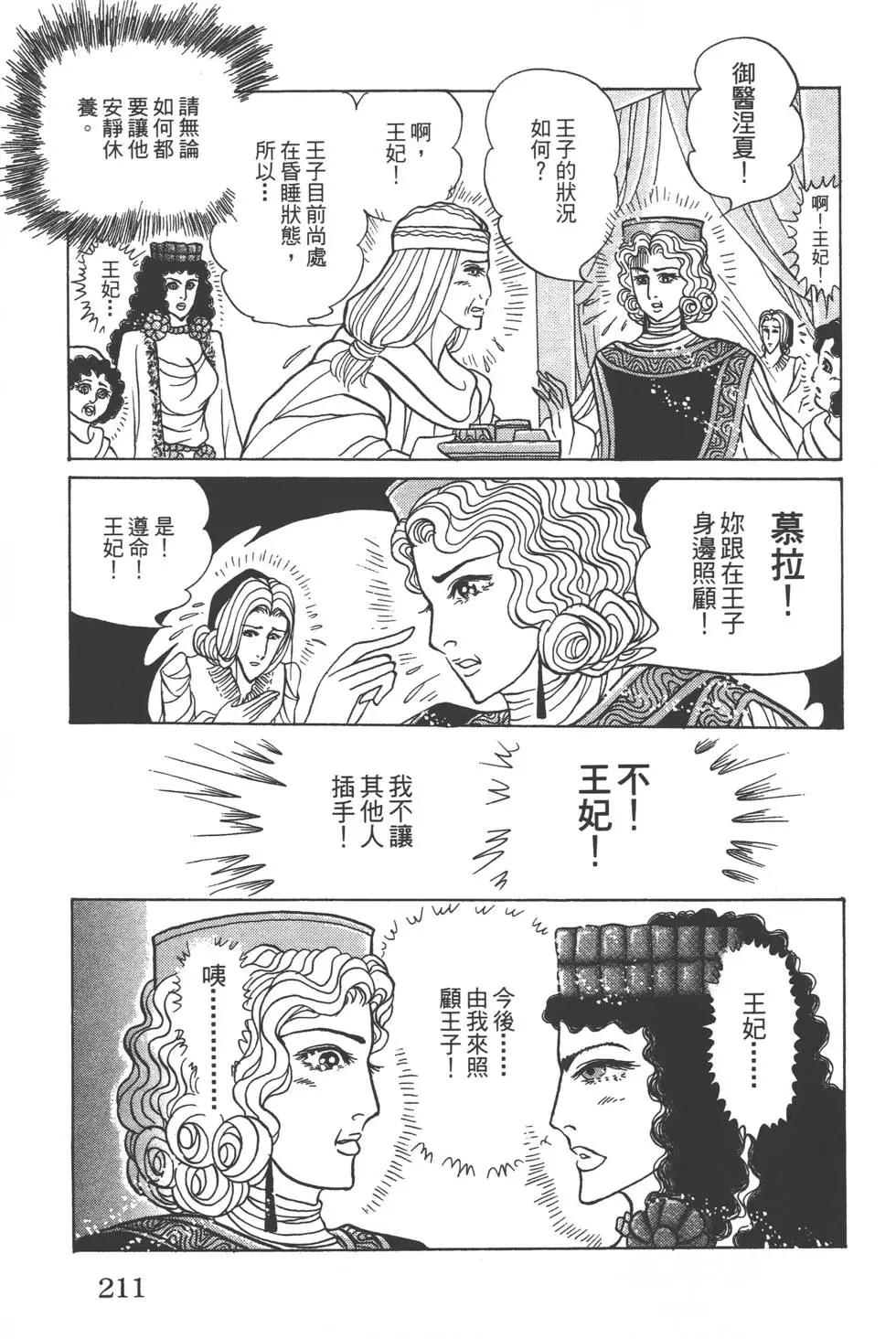第57卷225