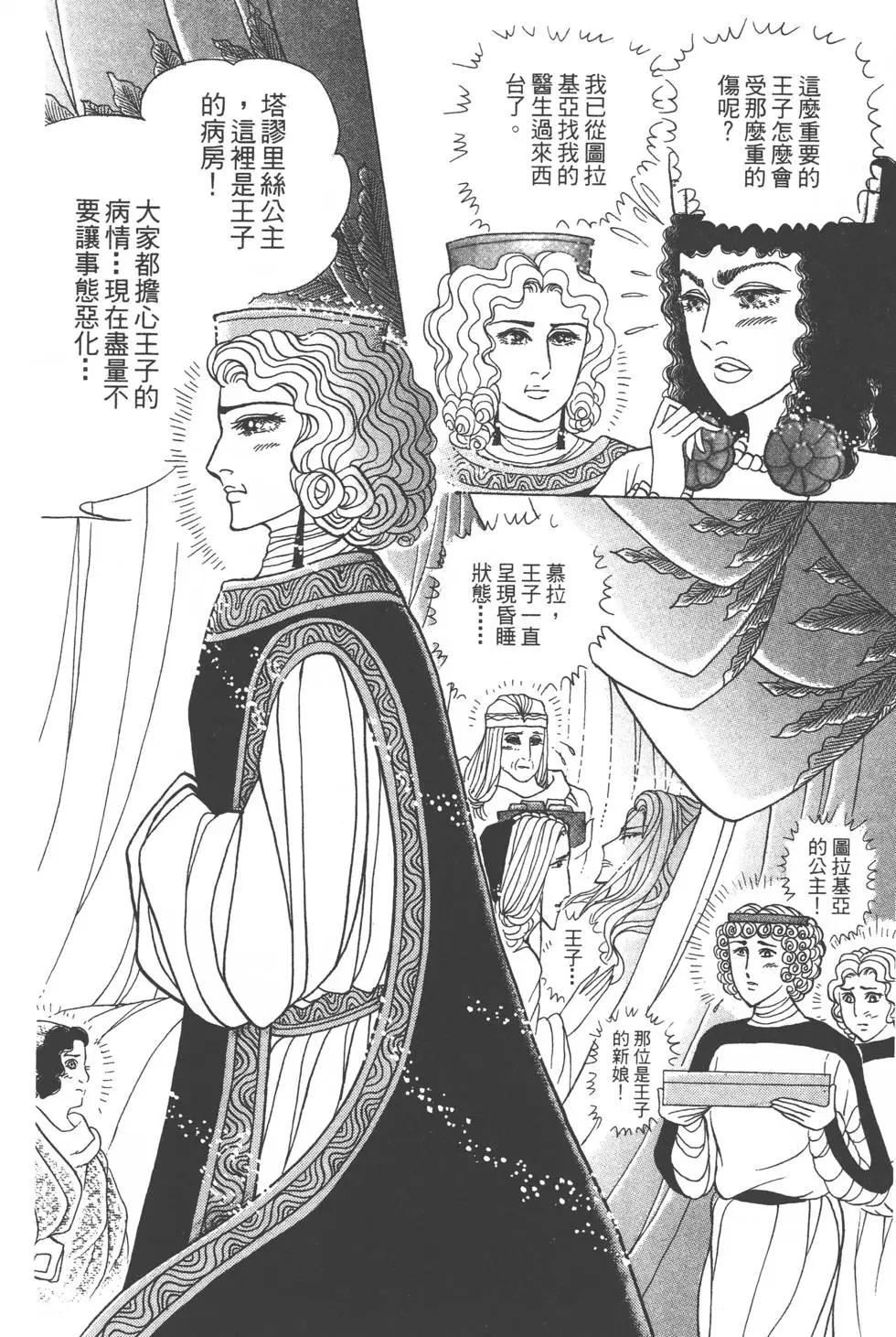 第57卷226
