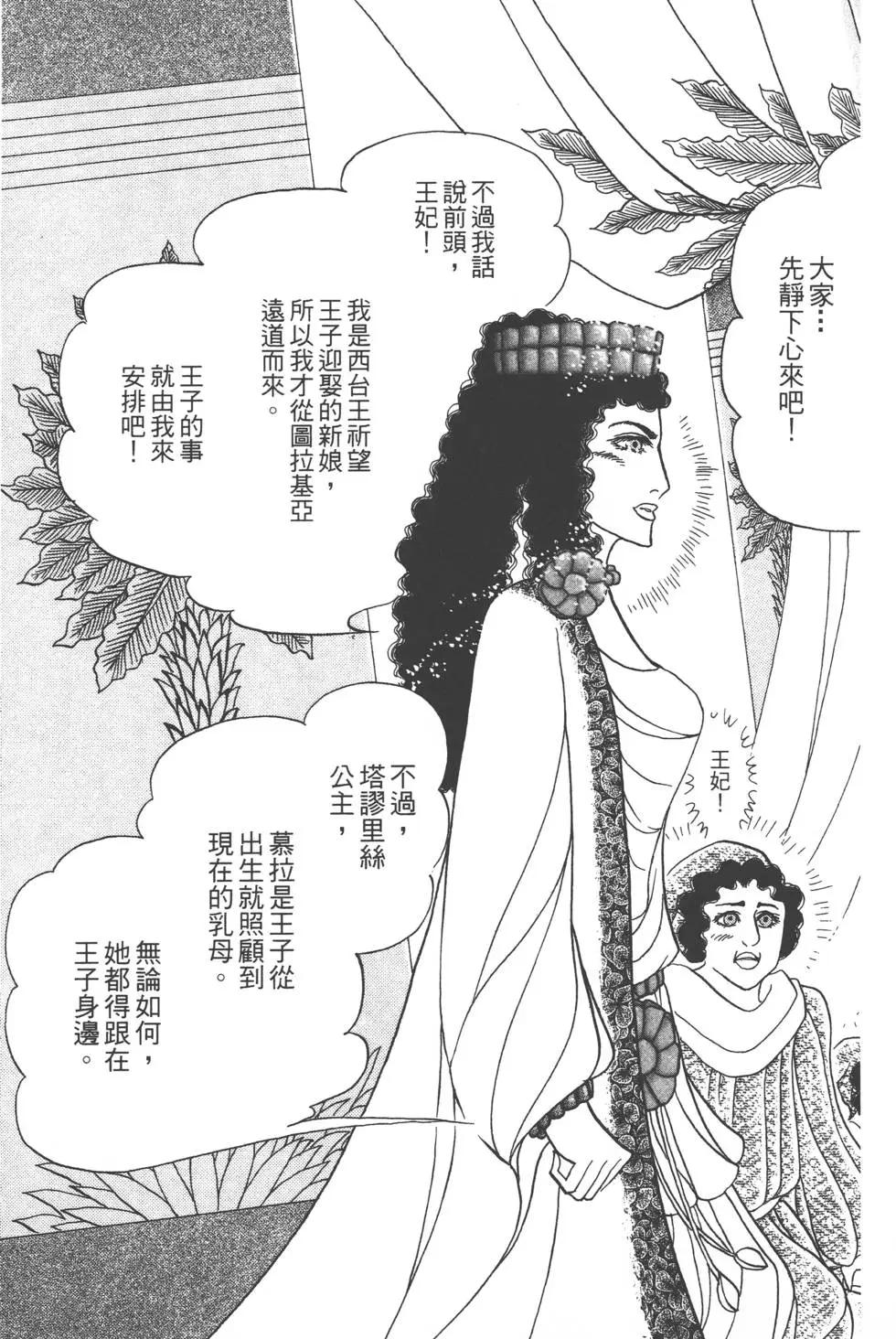 第57卷227