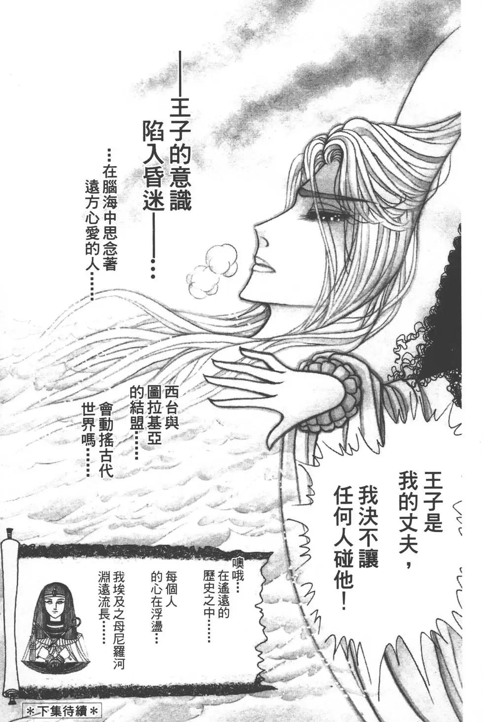 第57卷229