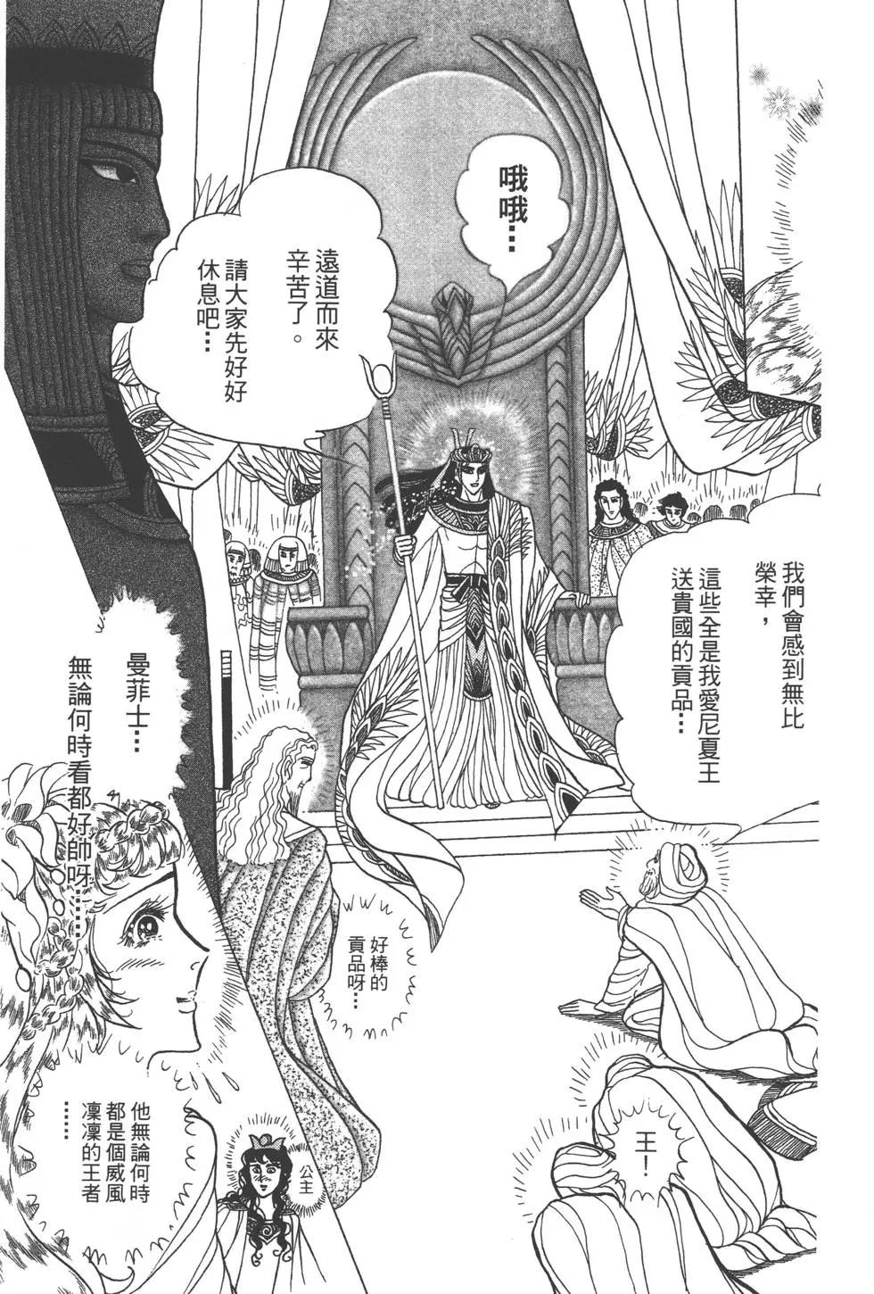 第57卷29