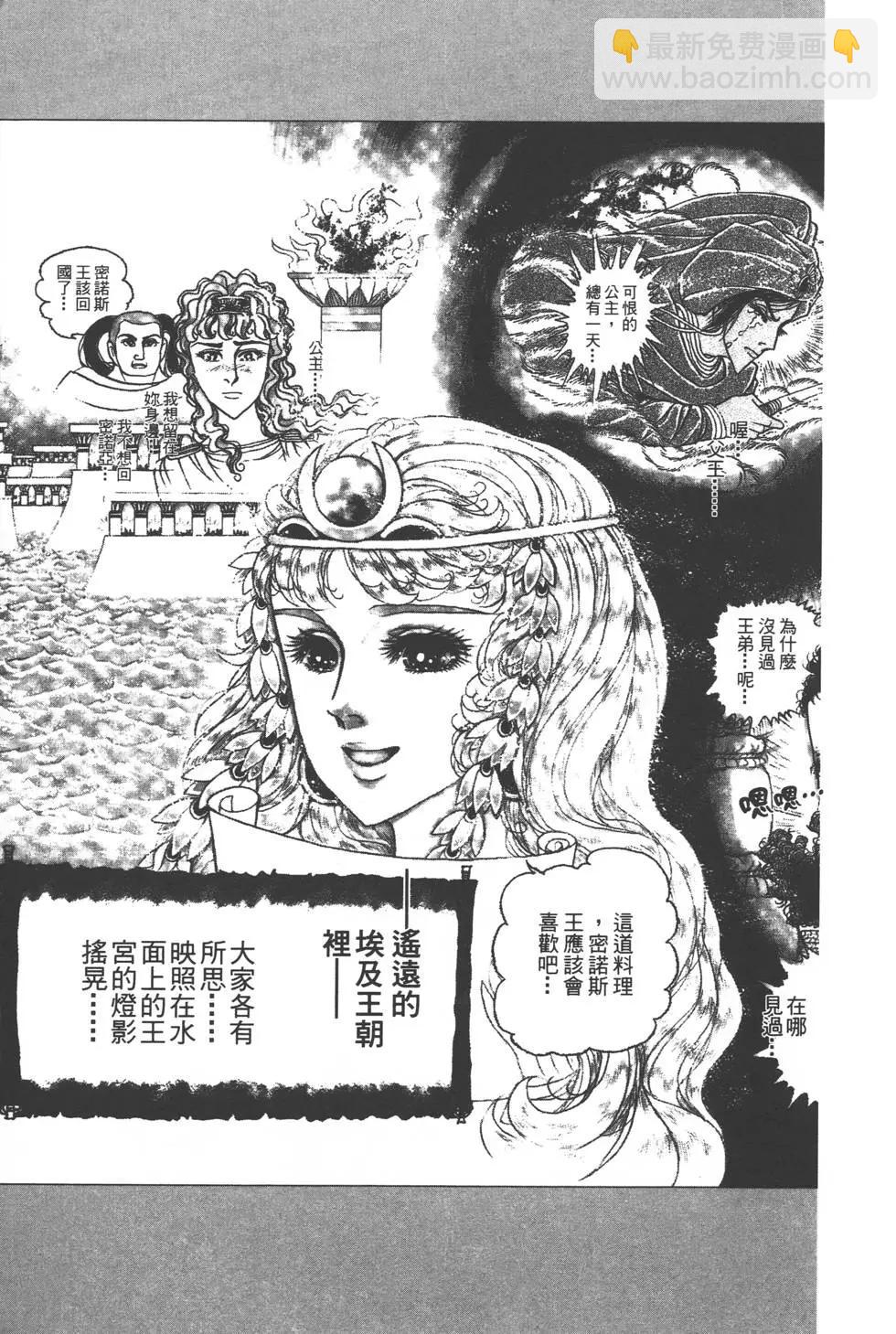 第57卷3