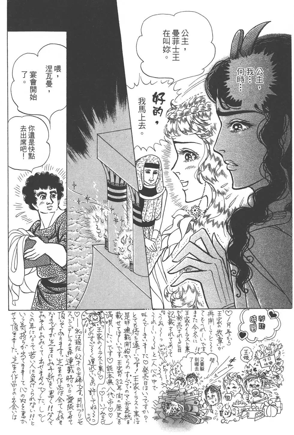 第57卷32