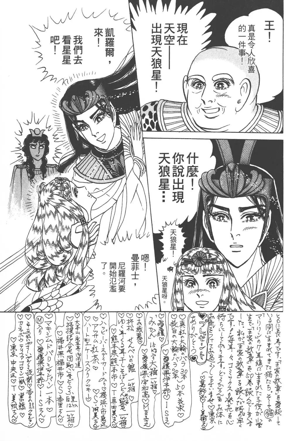 第57卷35