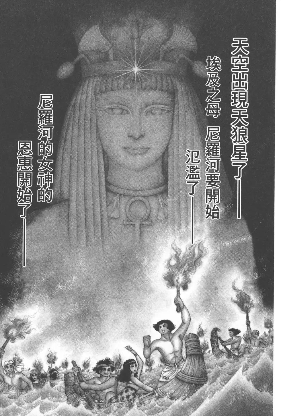 第57卷39