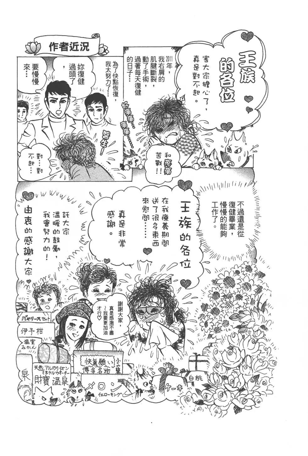 第57卷4