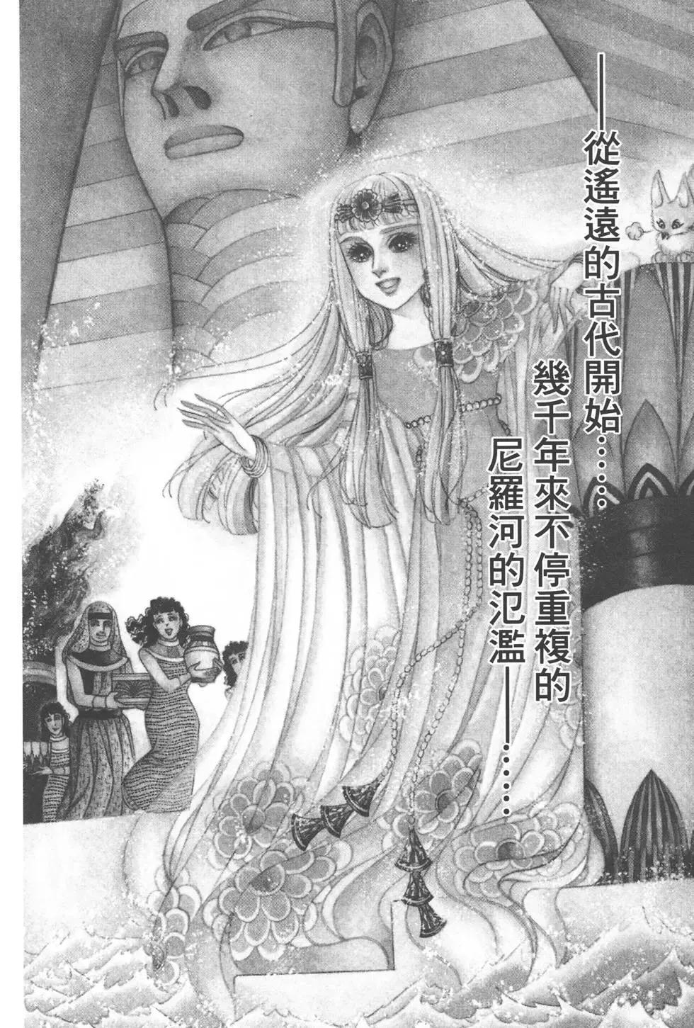 第57卷40