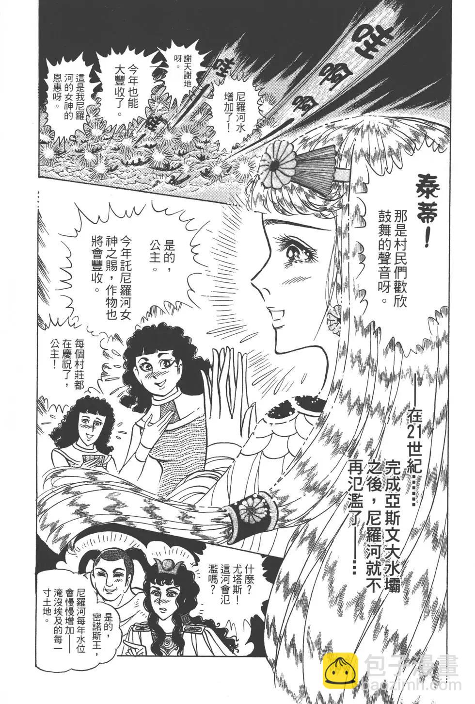 第57卷41