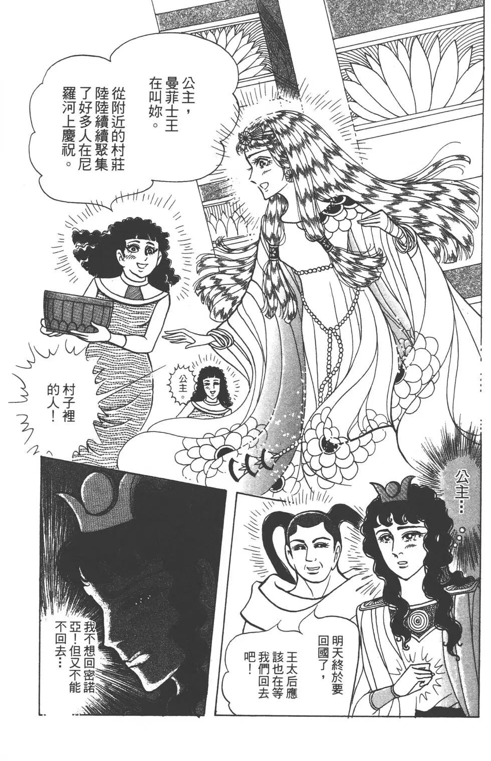 第57卷43