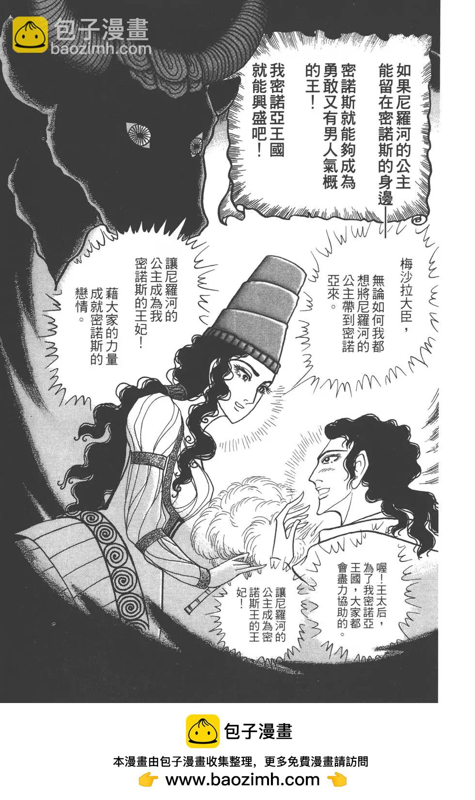 第57卷49