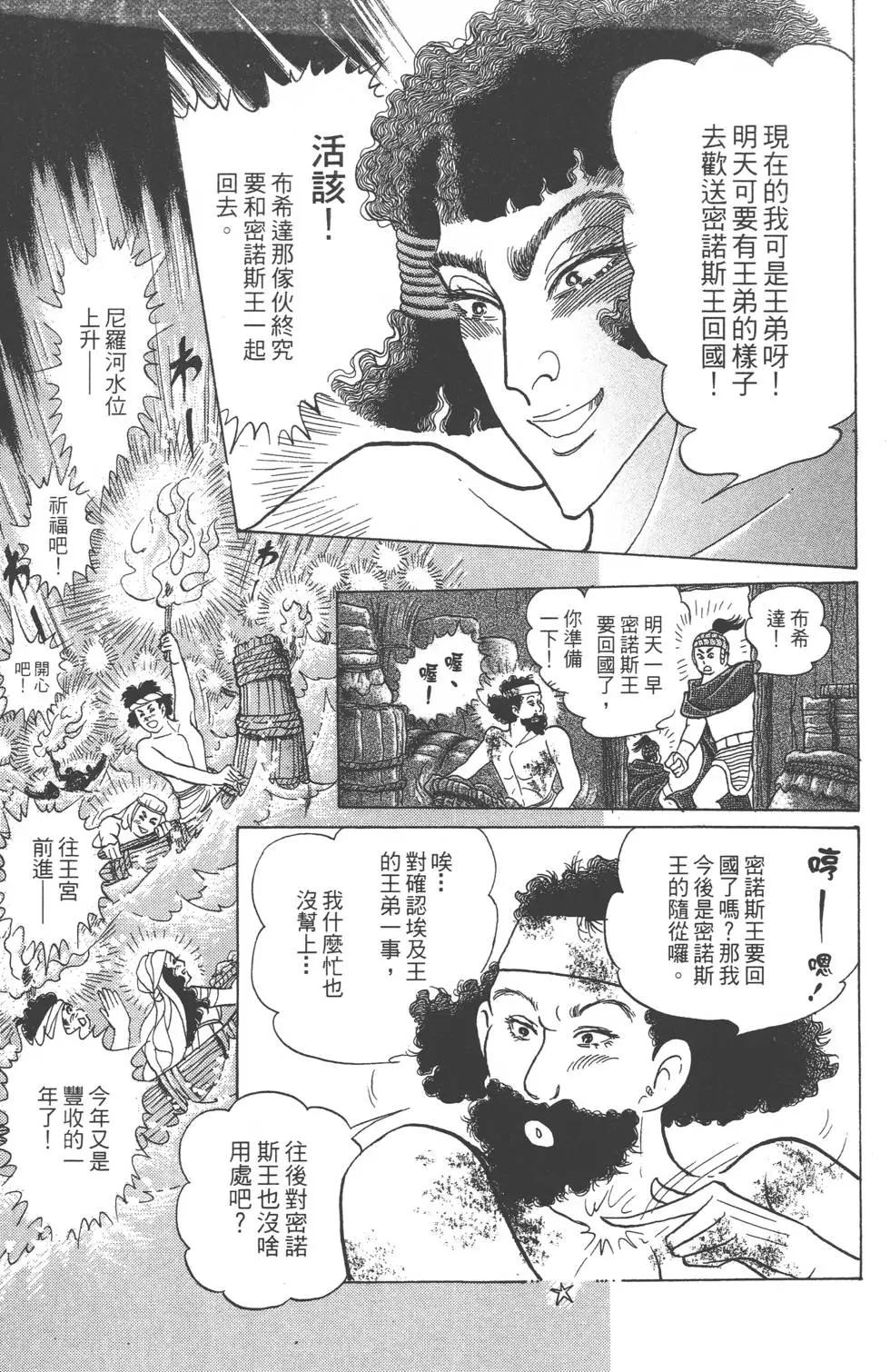 第57卷57
