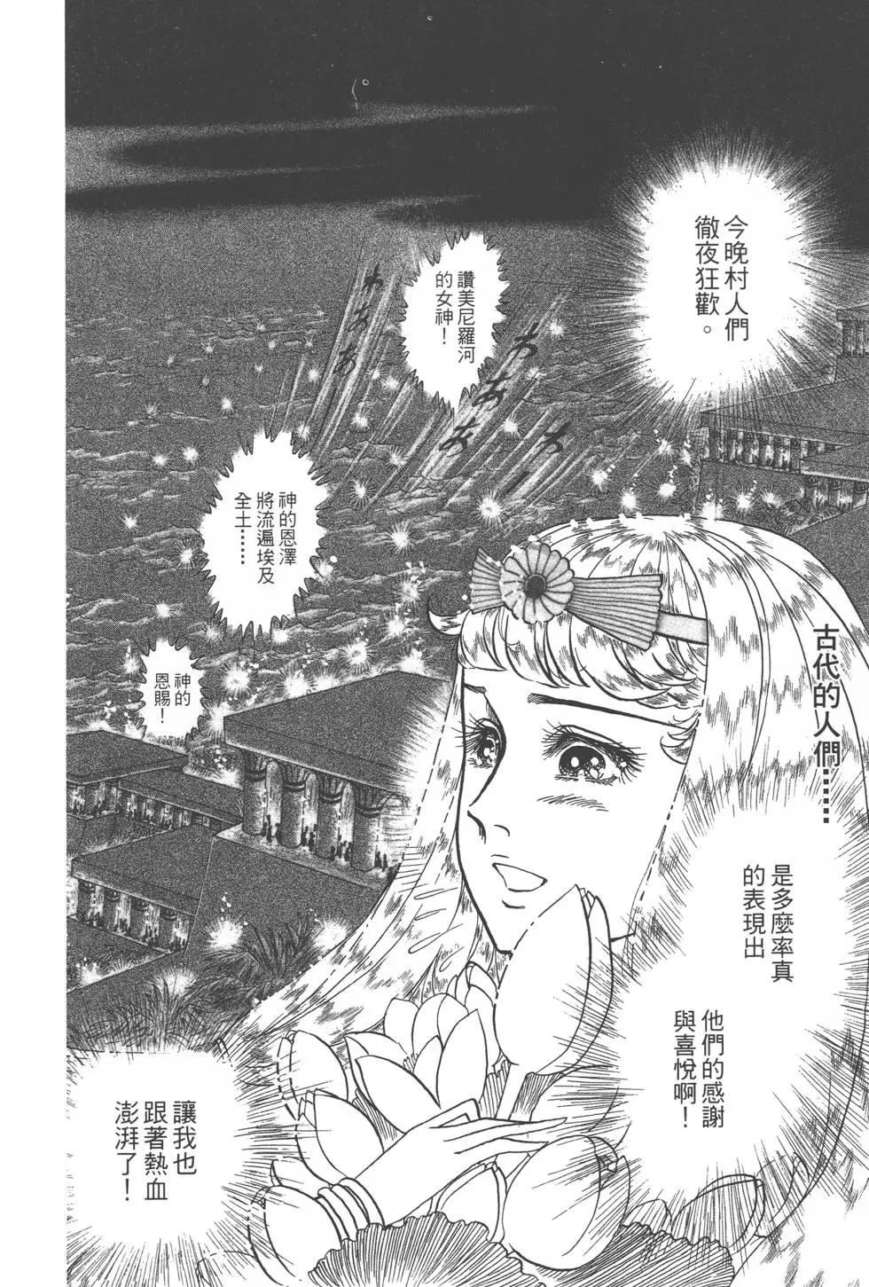 第57卷60