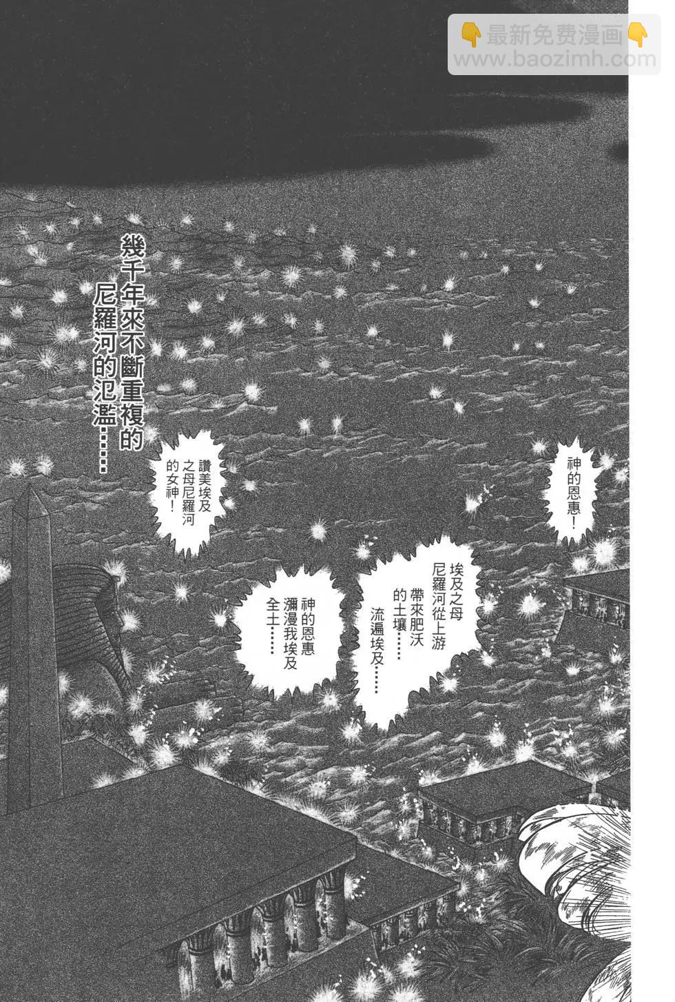 第57卷61