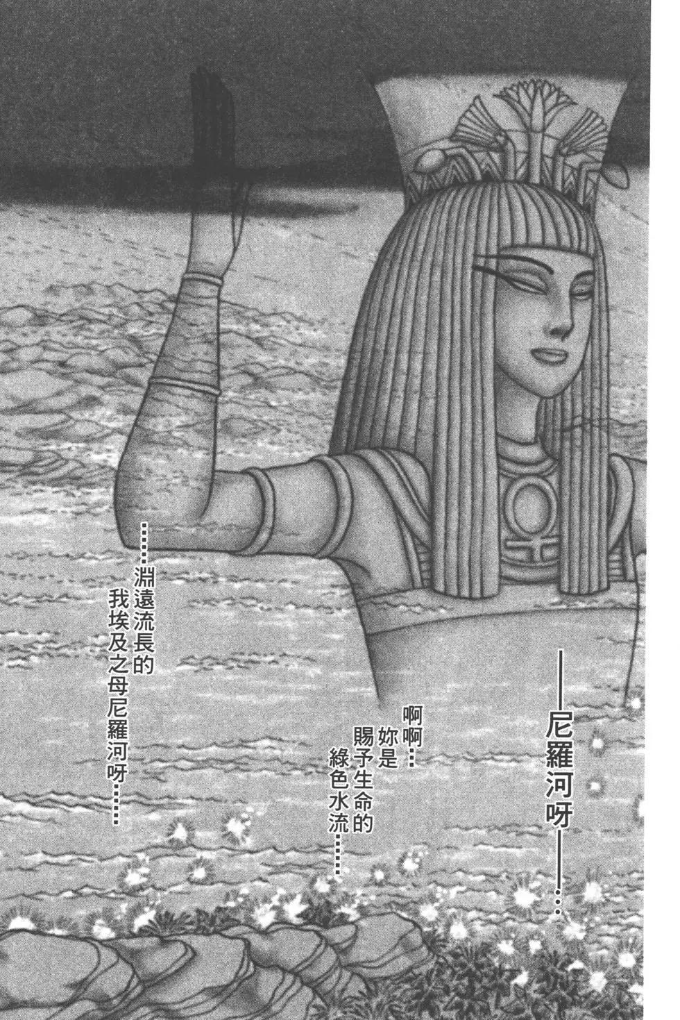 第57卷63