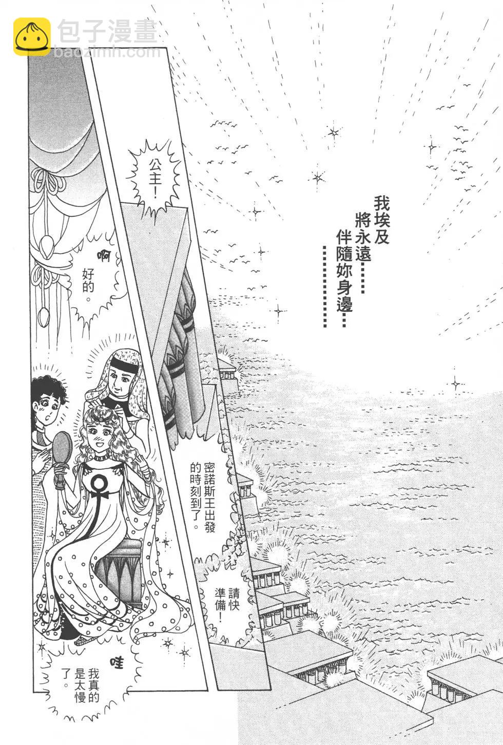 第57卷64