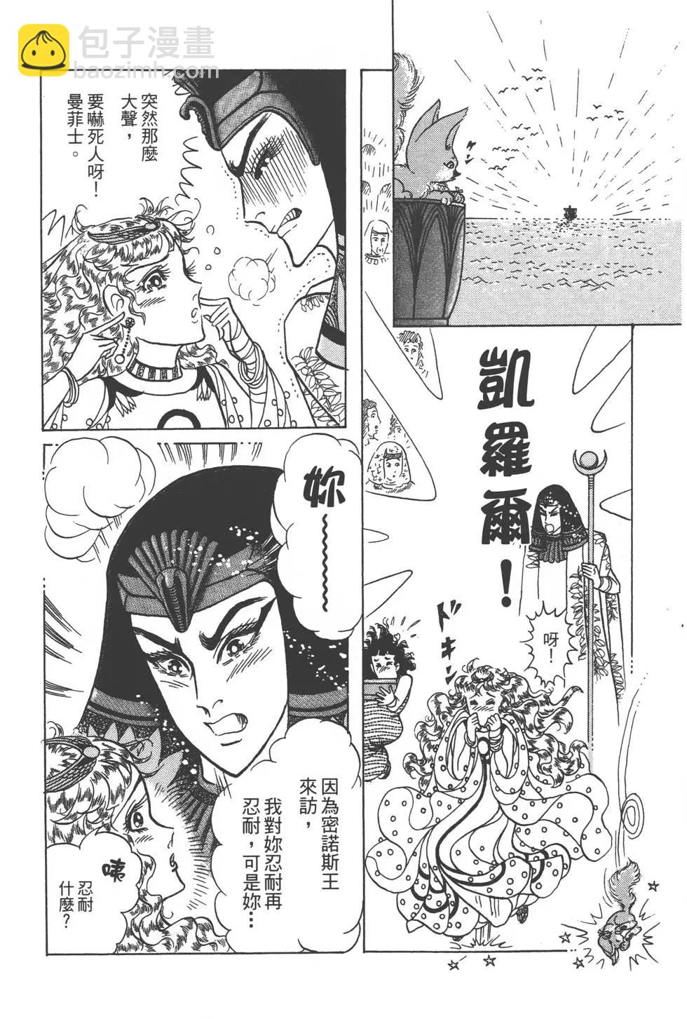 第57卷72
