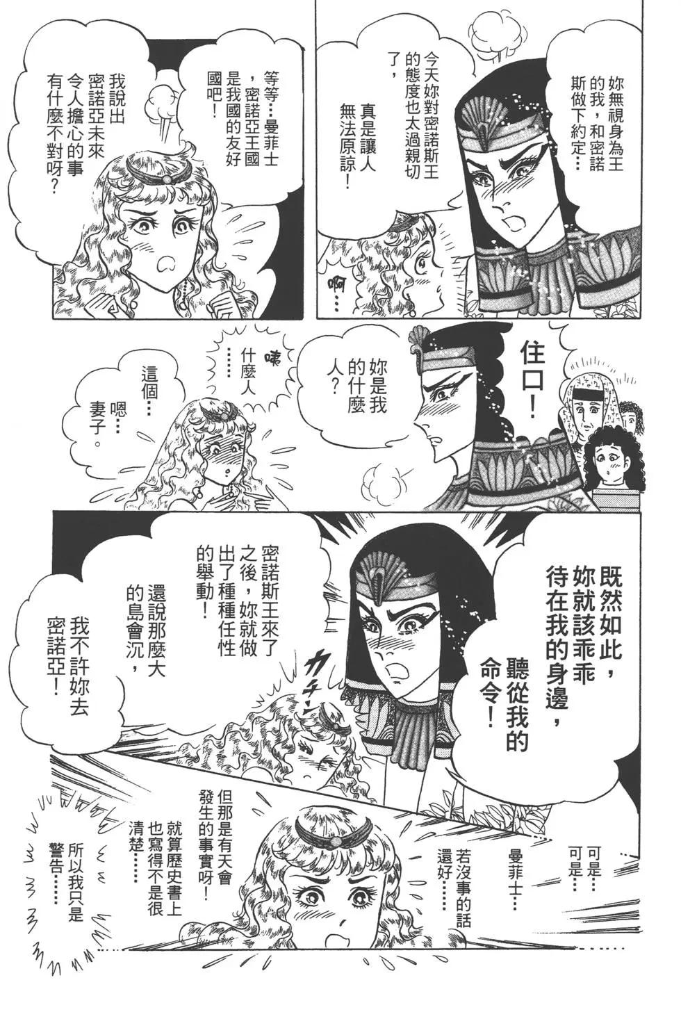 第57卷73
