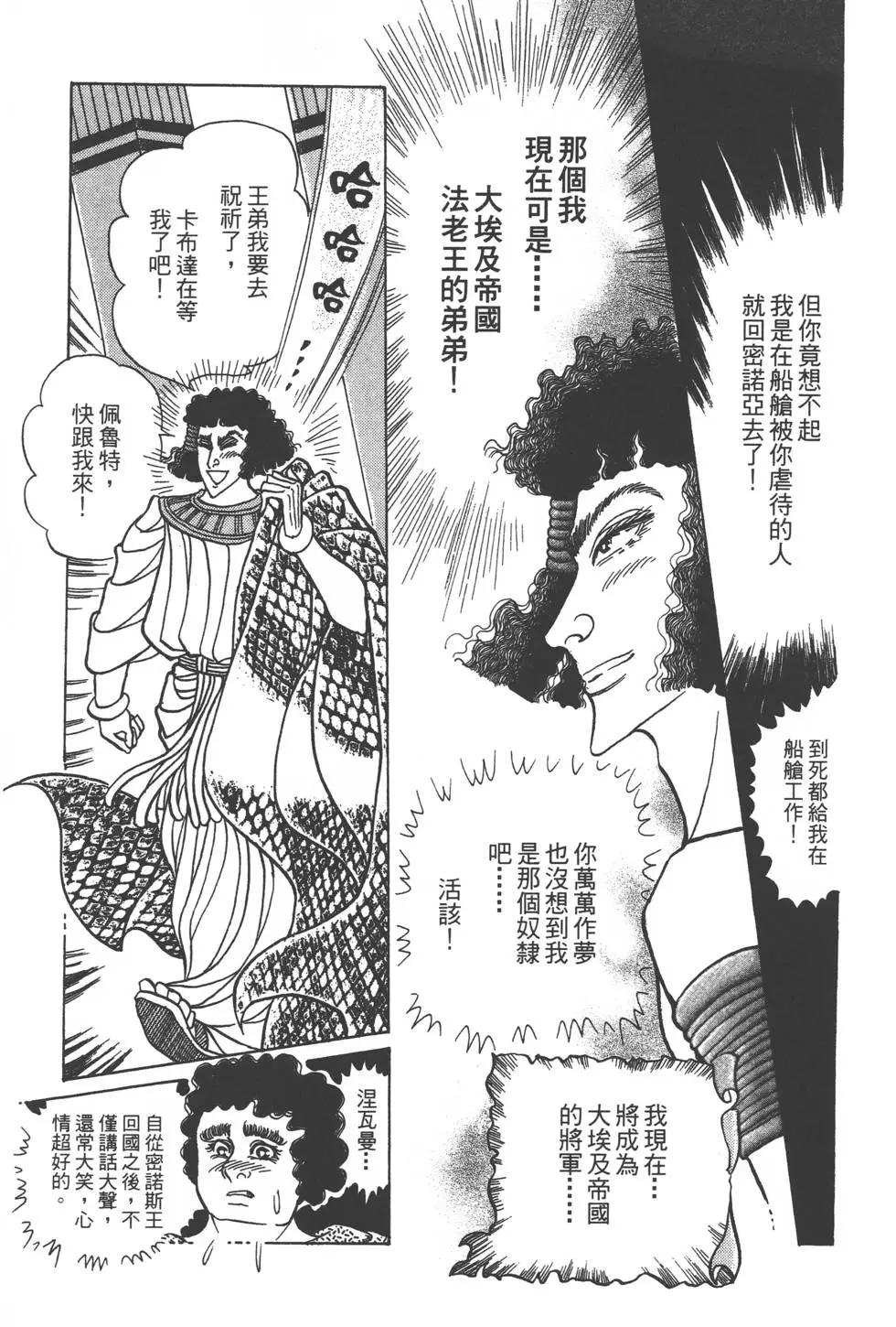 第57卷99