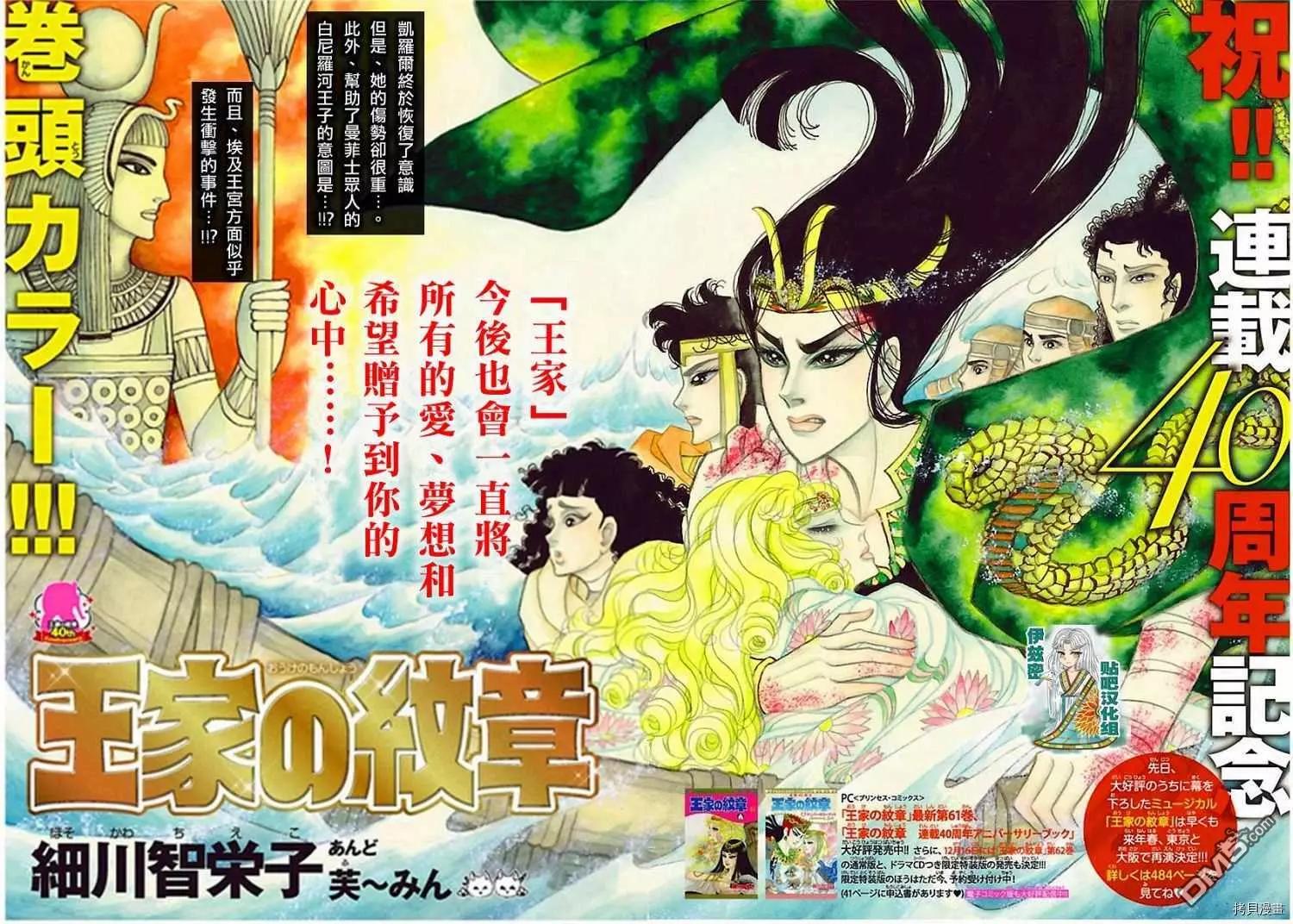 2016年10月号0