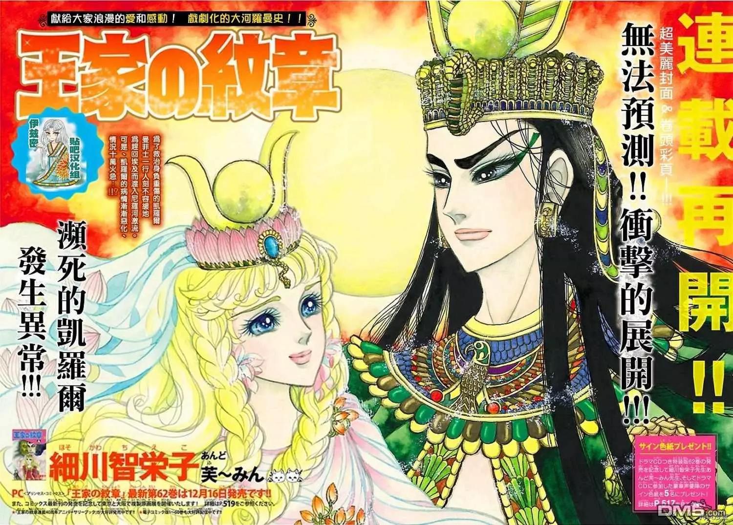 2017年1月号0