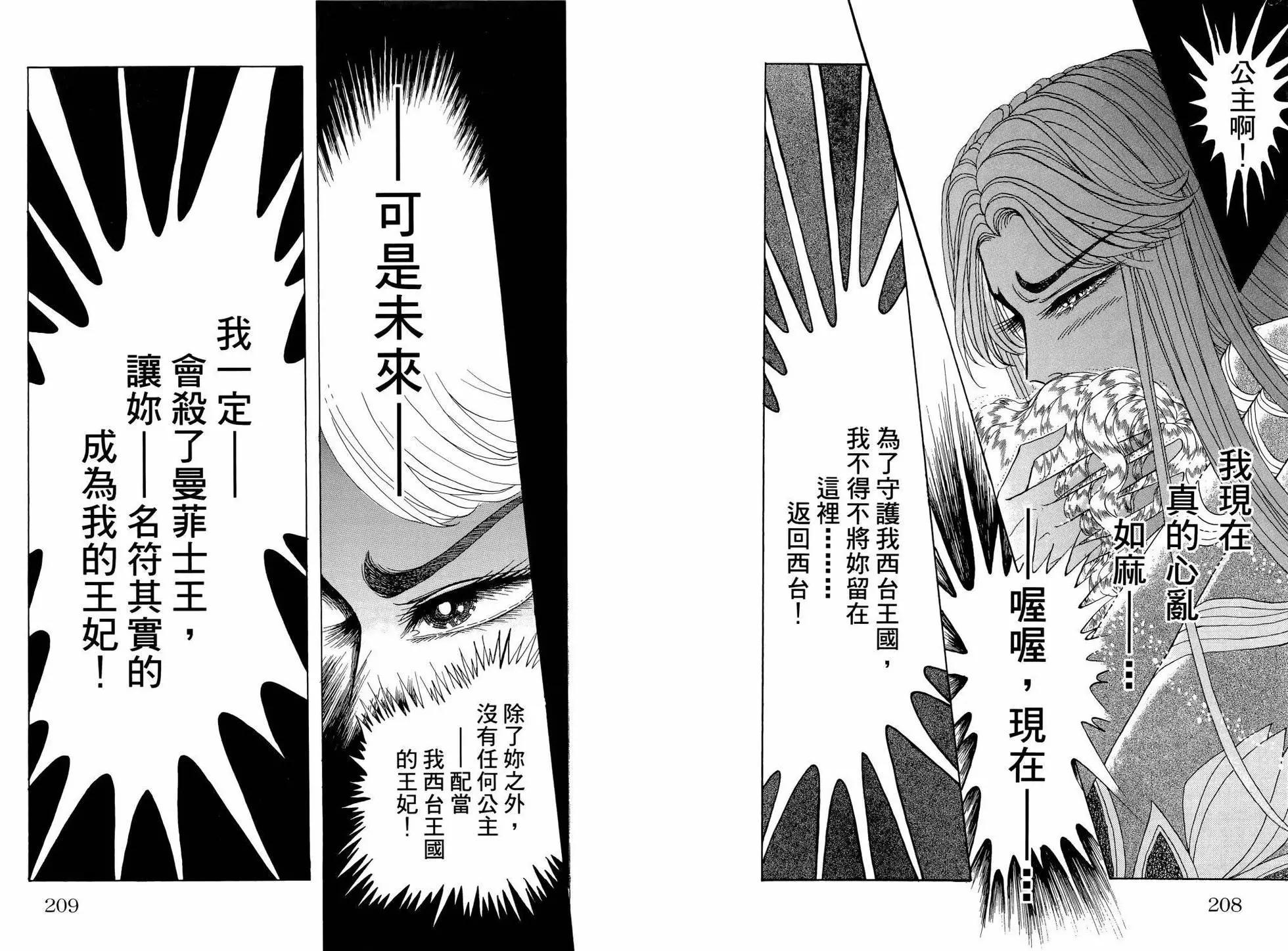 第64卷115