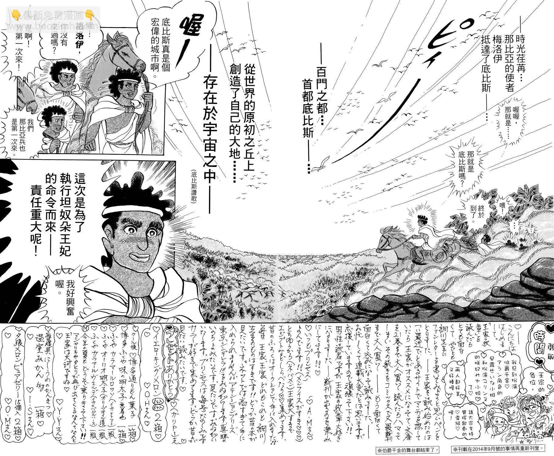 第64卷17