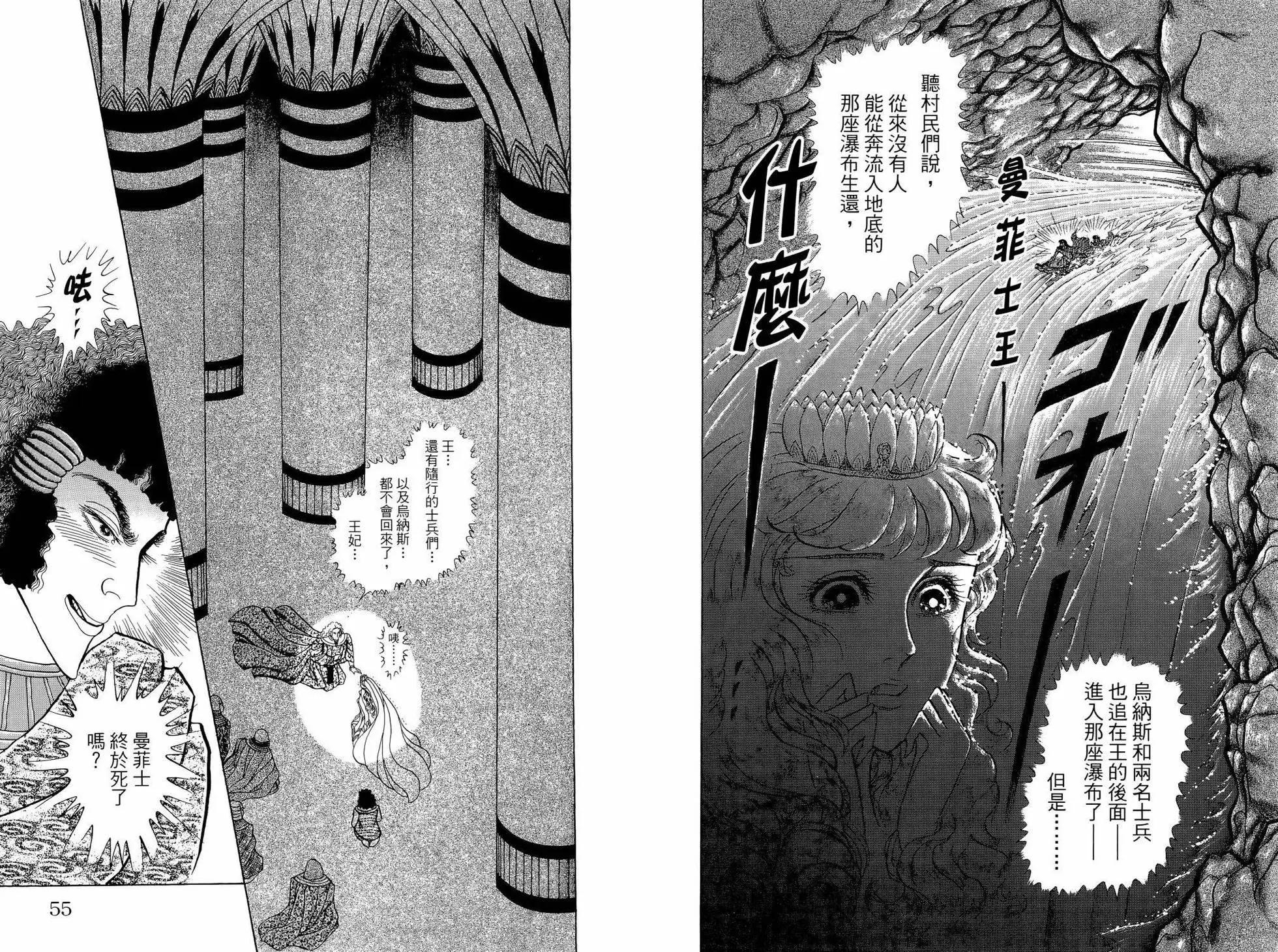 第64卷30