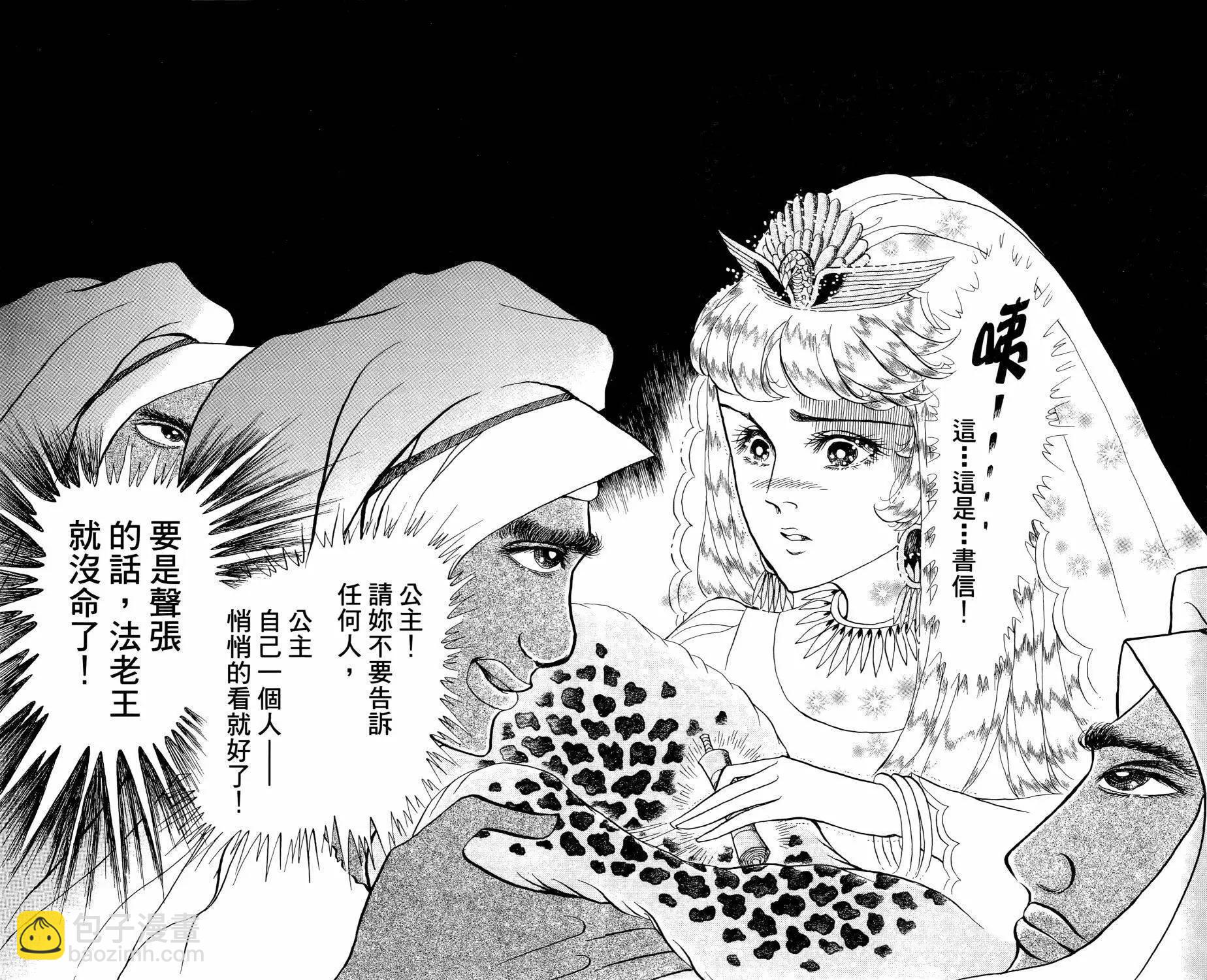 第64卷43