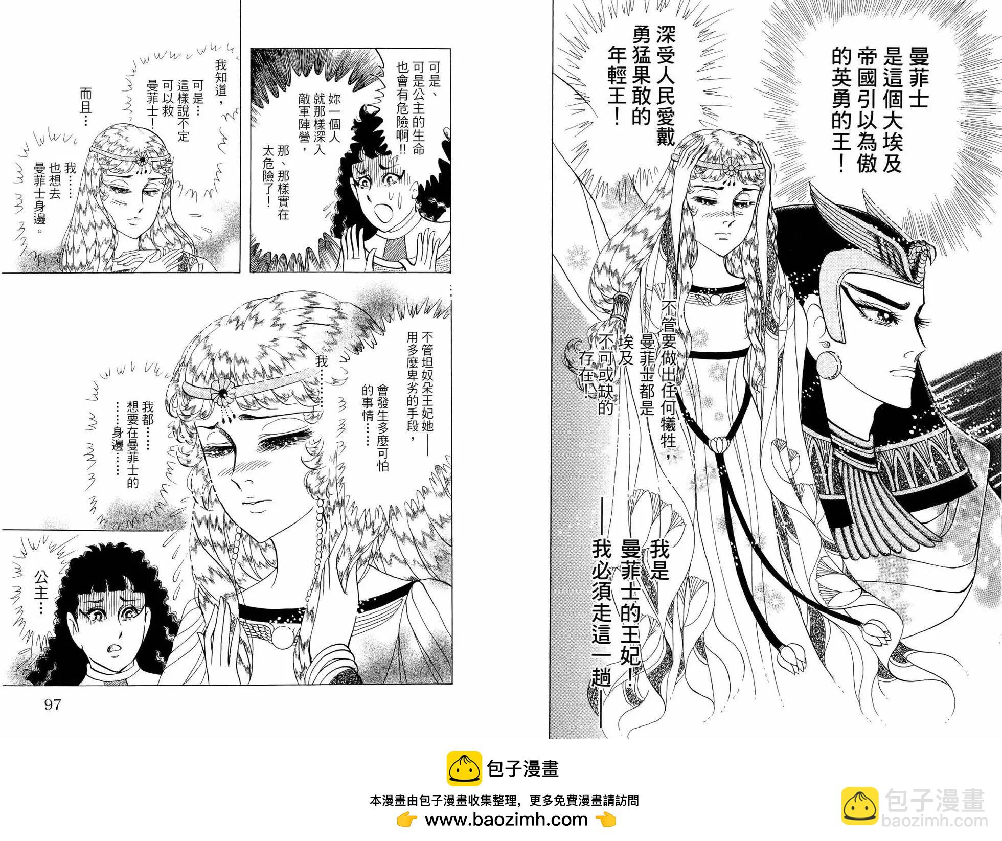 第64卷55