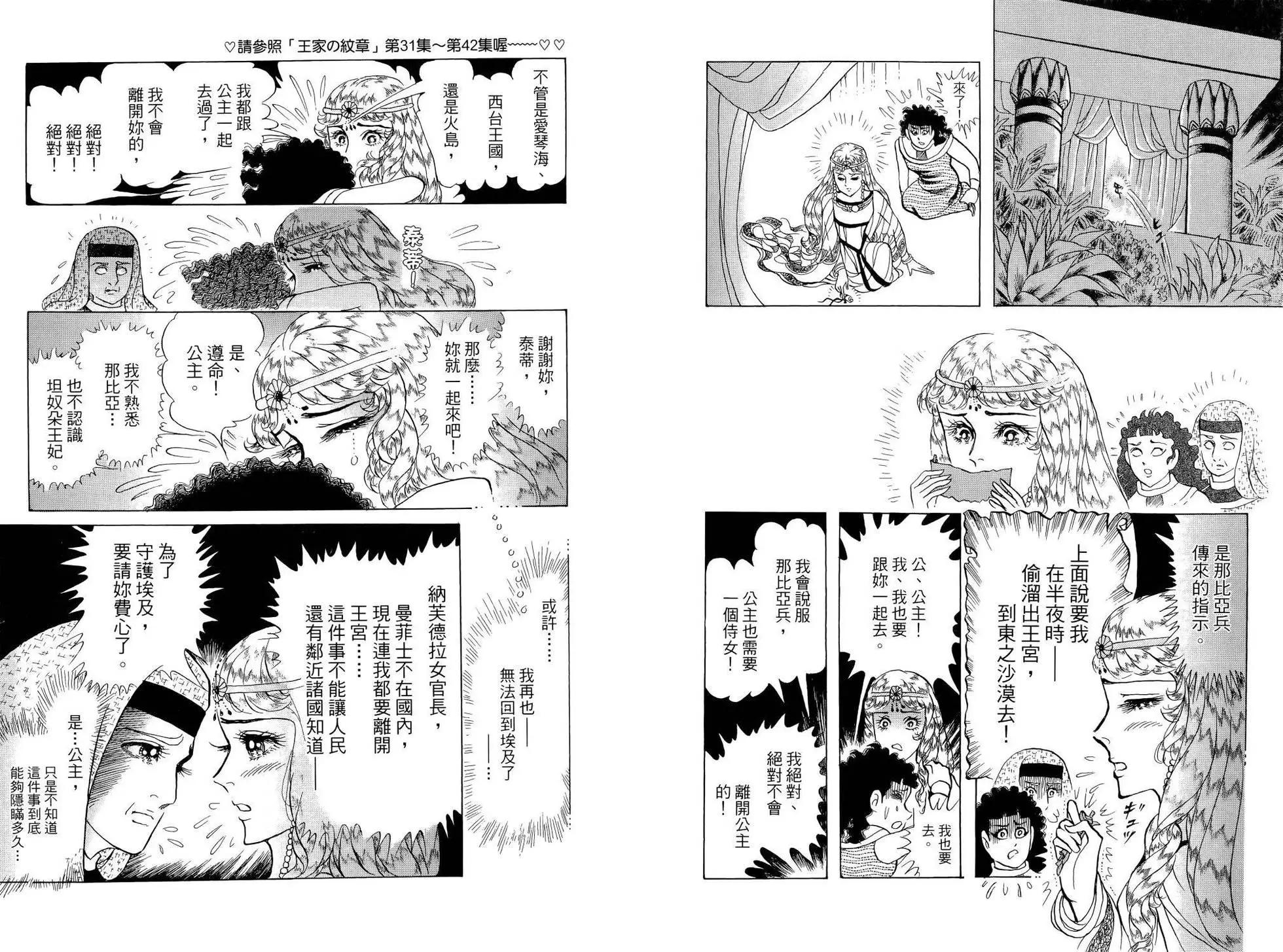 第64卷57
