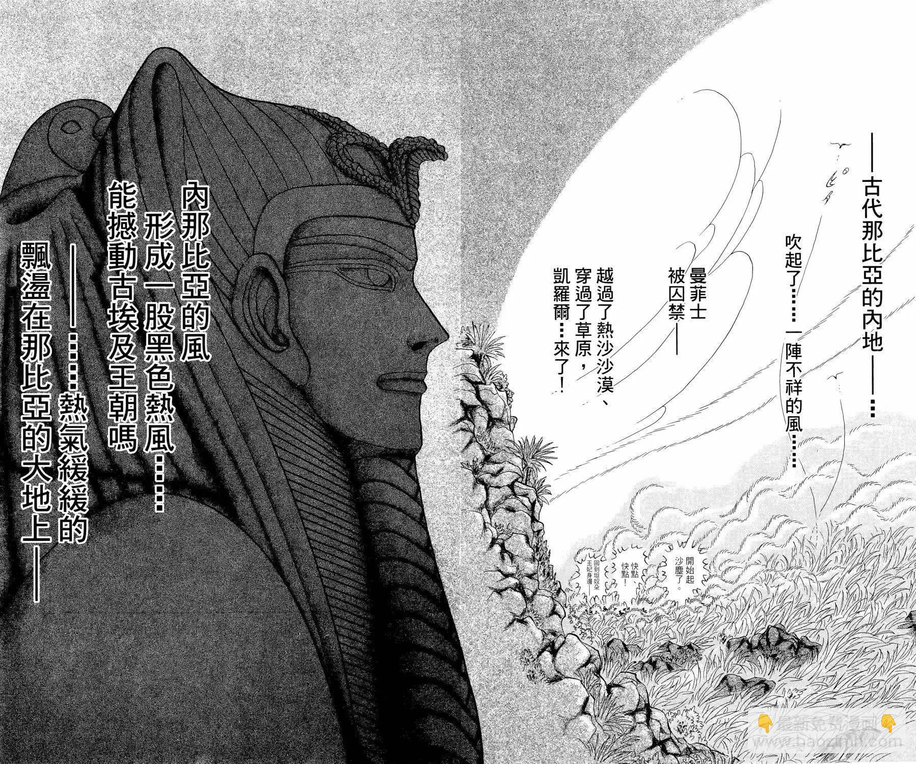 第64卷78