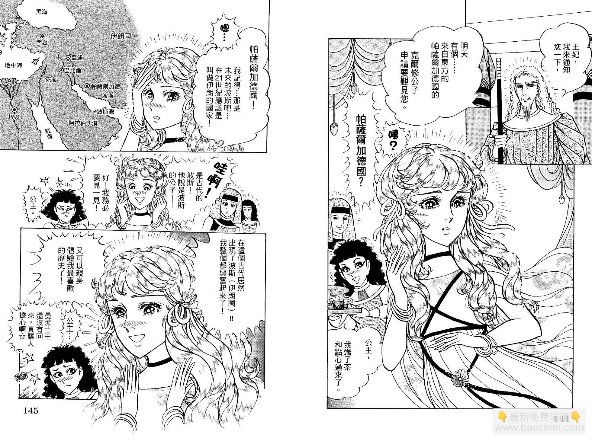 第69卷78