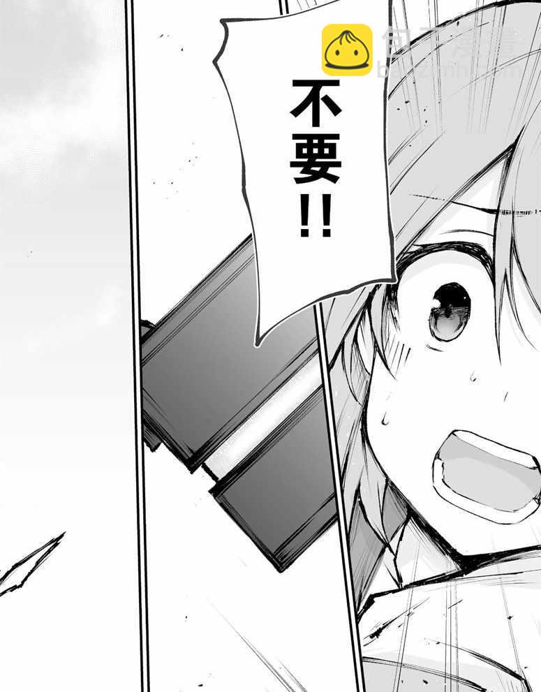 第36话21