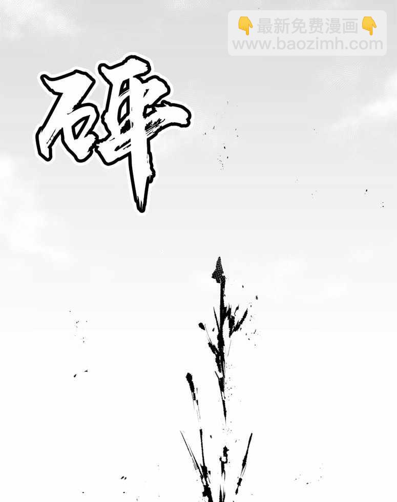 第36话22