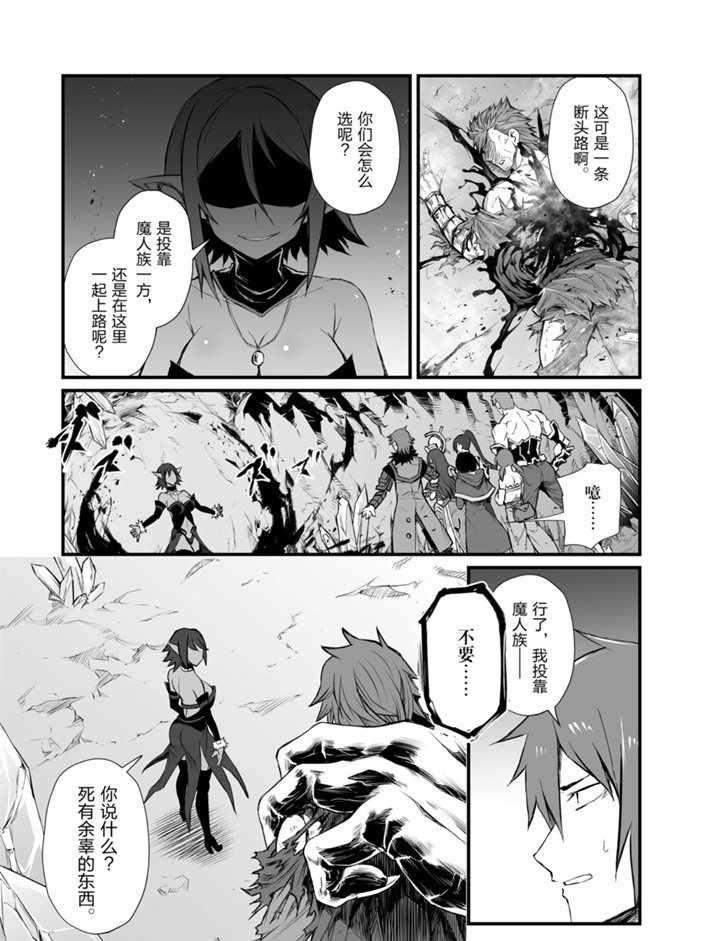 第44话1