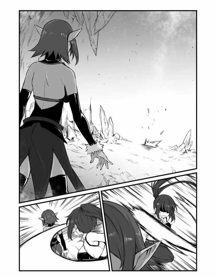 第44话16