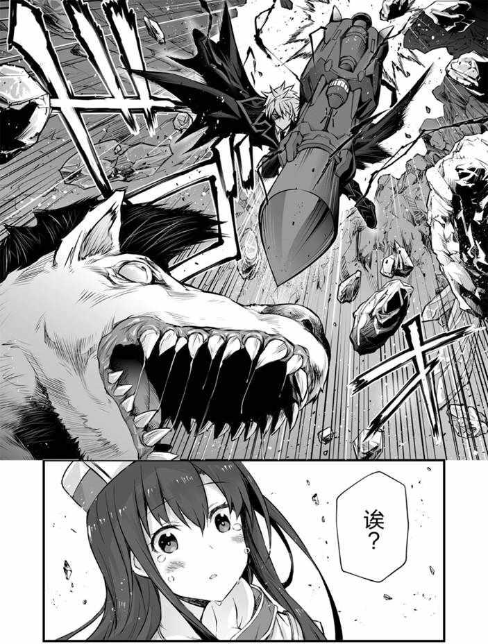 第44话23