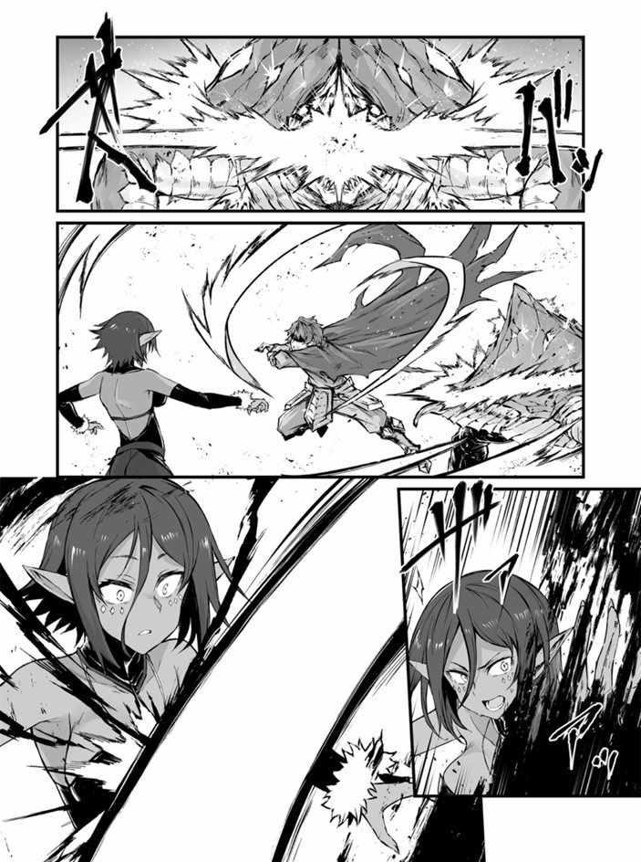 第44话6