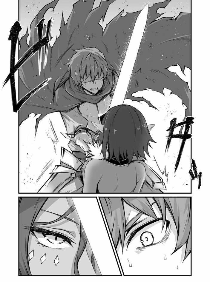 第44话9