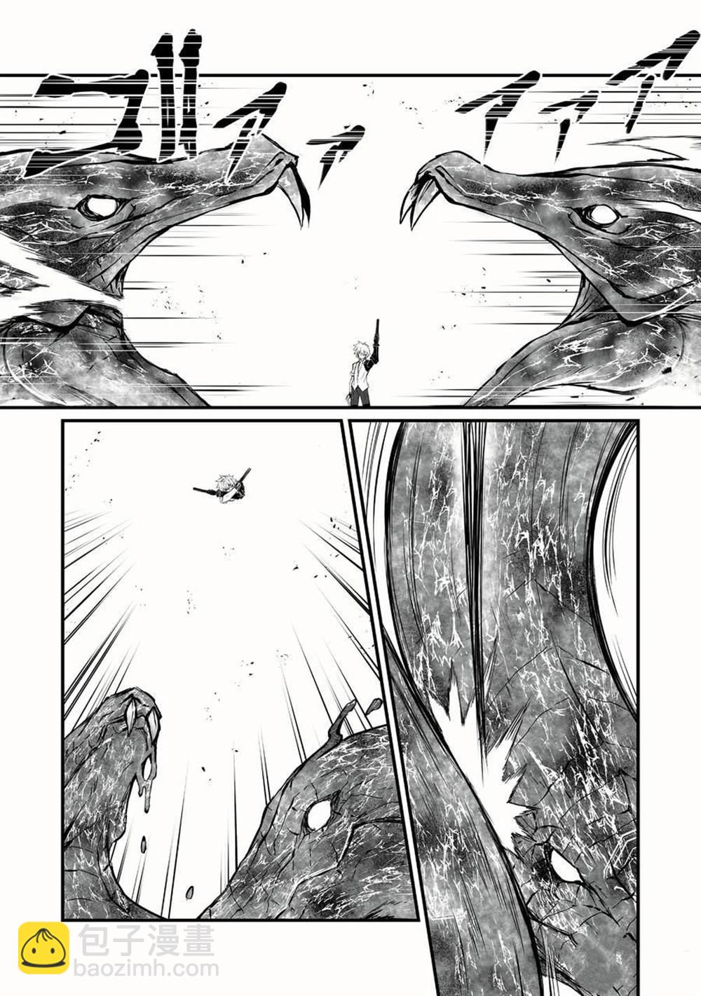 第50话11