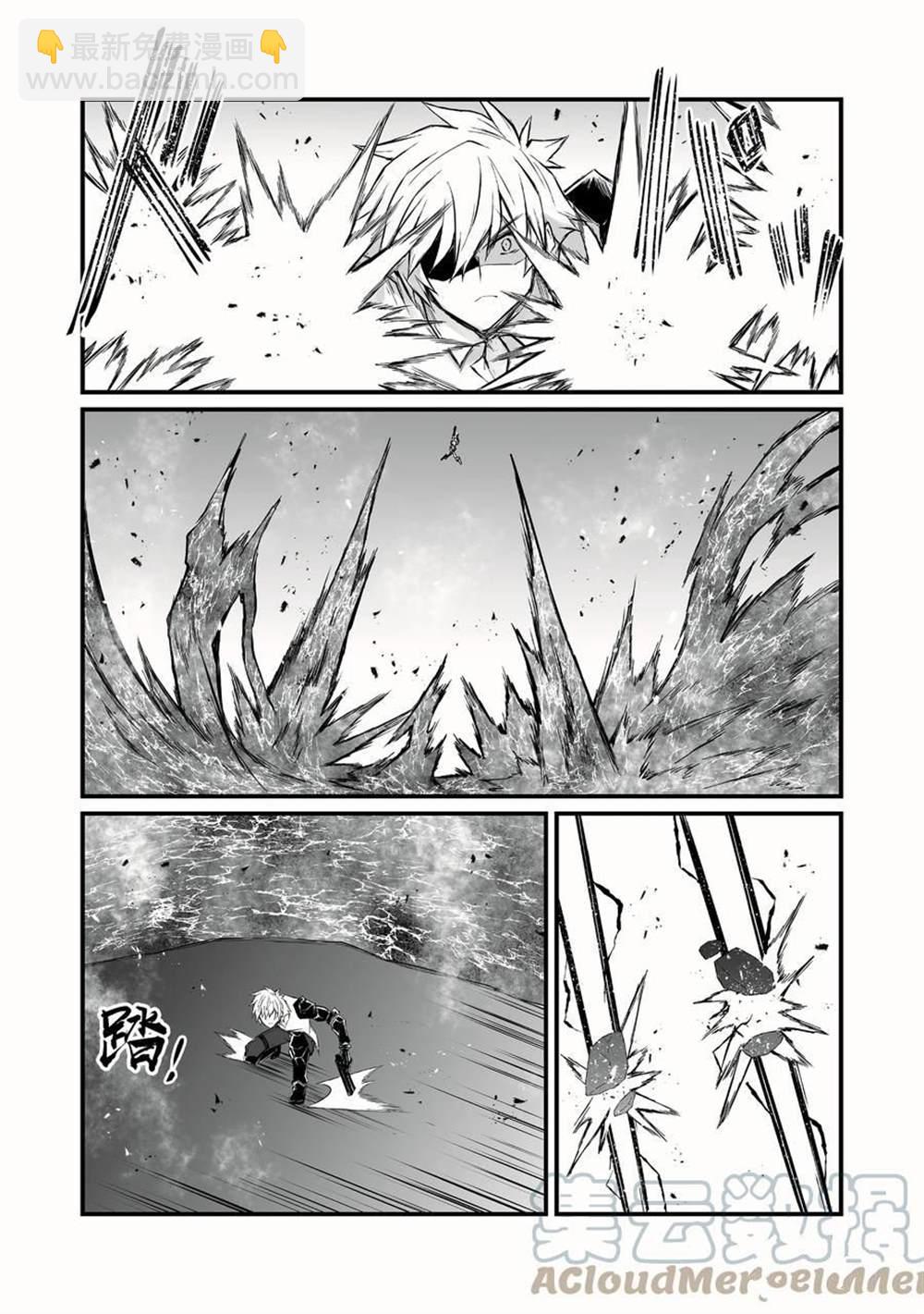 第50话12