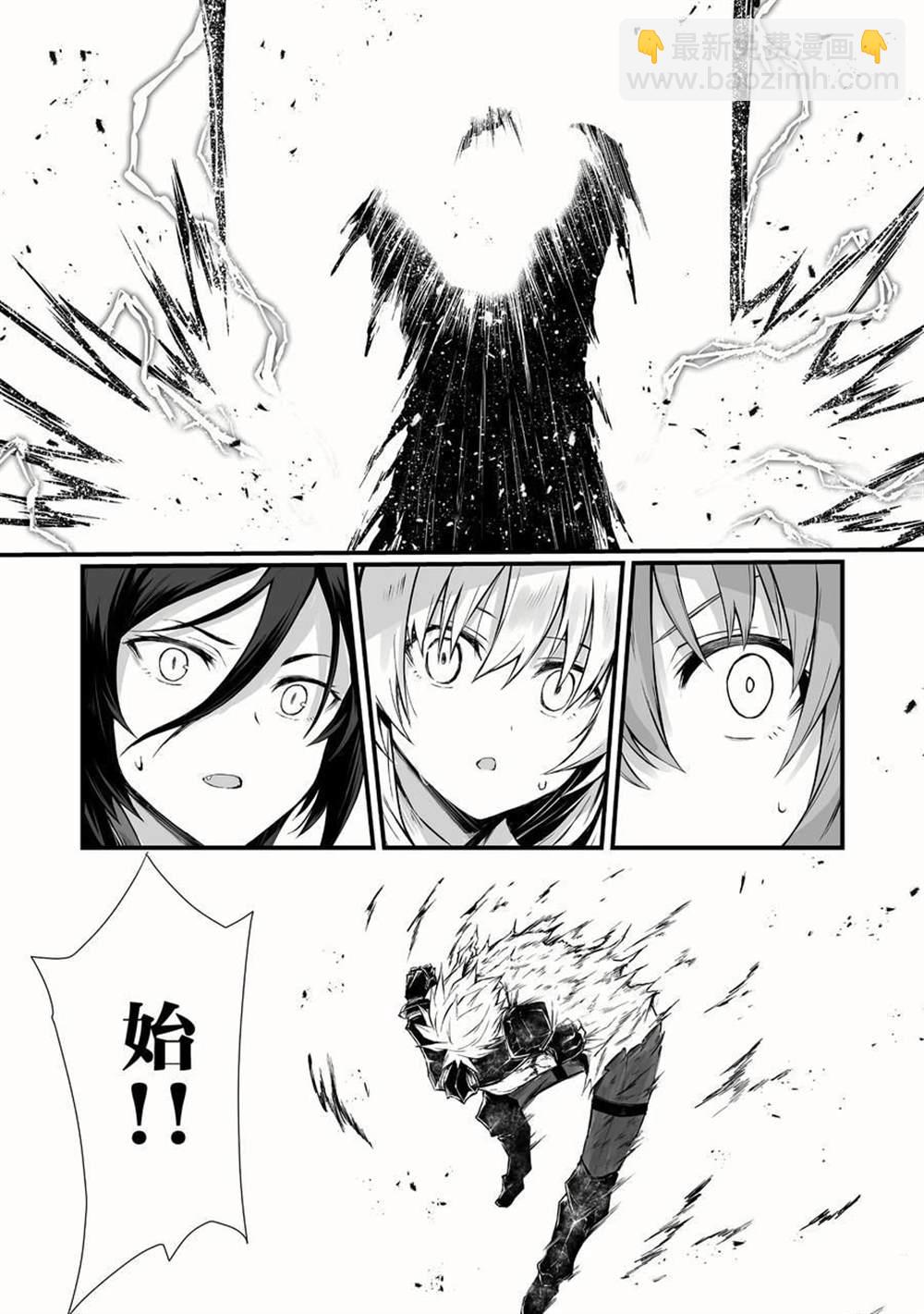 第50话17