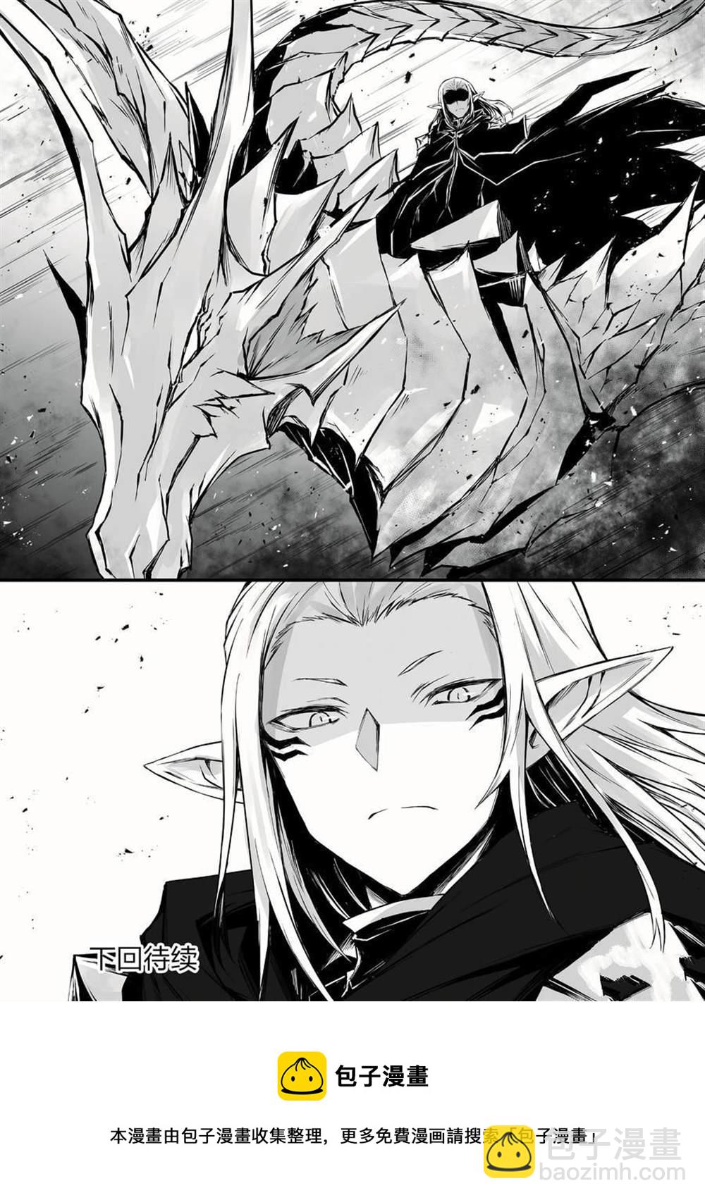 第50话27